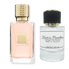 Парфум Vparfum Lust in Paradise 50ml
