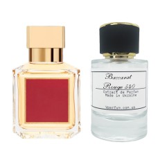 Парфум Vparfum Baccarat Rouge 540 50ml