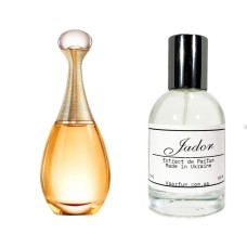 Духи Vparfum Jador 50ml