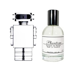 Духи Vparfum Phantom 50ml