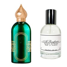 Духи Vparfum Al Rayhan 50ml