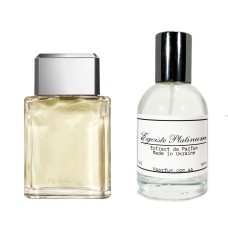 Духи Vparfum Egoiste Platinum 50ml