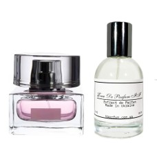 Духи Vparfum Eau De Parfum II 50ml