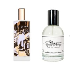 Духи Vparfum Ithaque 50ml