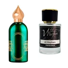 Парфум Vparfum Al Rayhan 50ml